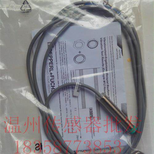捷睿正品NBB2-6.5M30-E0 NBB2-6.5M30-E2传感器 质保1年
