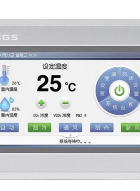 昆仑通态触摸屏TPC/7012EL/7022/EX/EW/1021/ET/7032KX/KW/1031KT