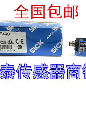 全新西克(SICK)光电传感器 WL160T-P512 WL160-P440 WL160-P430