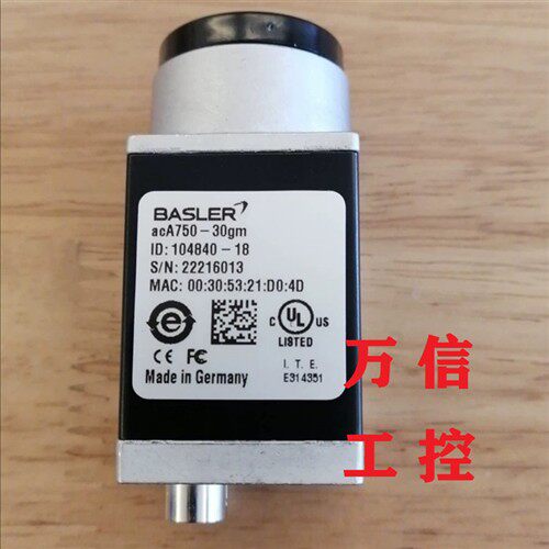 BASLER巴斯勒拆机9成新工业相机ACA750-30GM 30GC