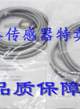 全新意大利MICRO AH6/AP-3F AH6/CN-3F AH6/AN-4A AH6/AP-4A