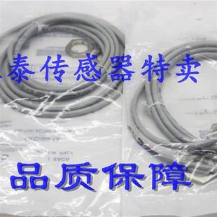 全新意大利MICRO AH6/AP-3F AH6/CN-3F AH6/AN-4A AH6/AP-4A