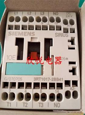 接触器3RT1017-2BB41/2BB42/3RT1016-2BB41/2BB42 1316-2BB40