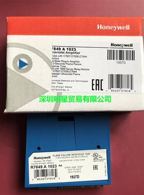 R7849A1023信号放大器原装正品现货假一罚十
