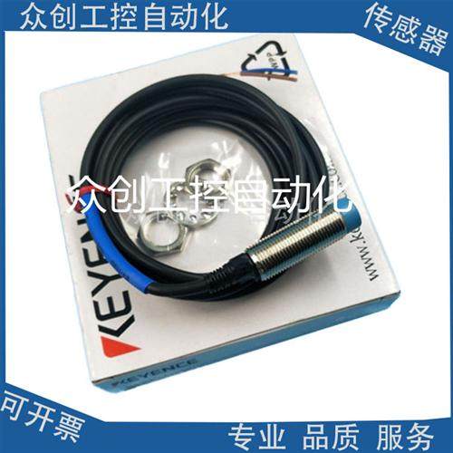 全新基恩士EV-108MC EV-112M EV-112MC EV-112U EV-112UC传感器