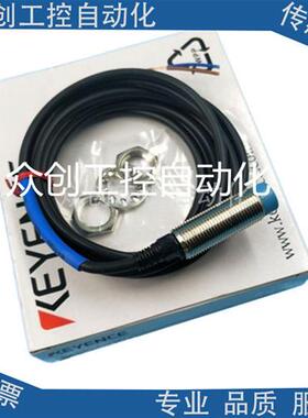 全新基恩士EV-108MC EV-112M EV-112MC EV-112U EV-112UC传感器