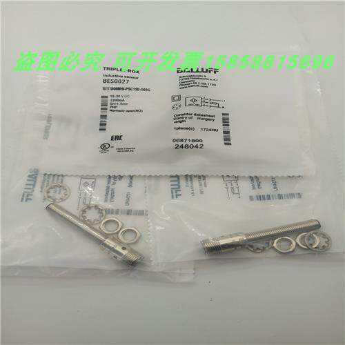 BES0027BES M08MH1-PSC15B-S04G四针接插件PNP常开传感器