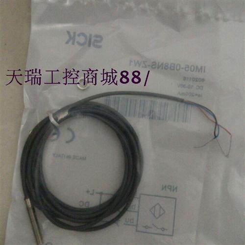 全新销售精品波尔索接近开关9982-2000/2100/2200/2300/5000/5100