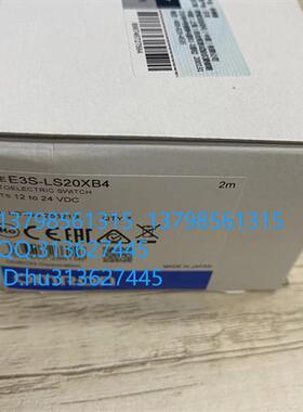 优价 光电传感器 E3S-LS20XB4 2M 原装正品