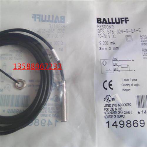 全新接近开关传感器BES 516-324-SA62-E4-C-PU-03