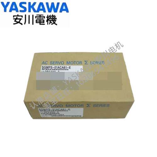 SGMPS-01ACA41-E//02/04/08/15/ACA41/A2A21/61/6C/4全新原装