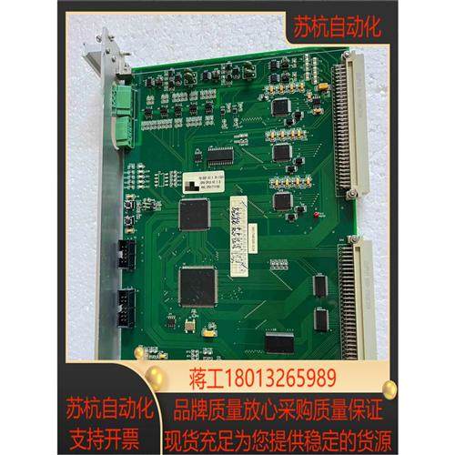 现货荣信高压CPU板 7820Z028 功能