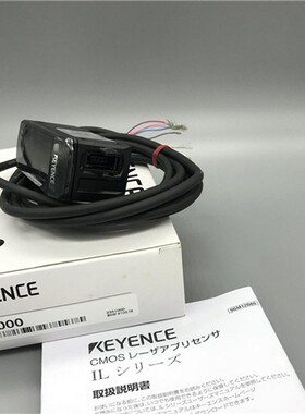 KEYNECEIL-300.IL-030.IL-100.IL-1000激光位移传感器