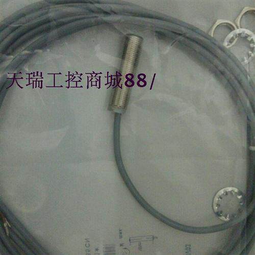 特价销售原装品质接近开关BES516-324-G-E5-C-S49