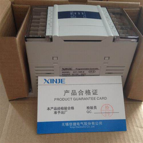 代理PLC主机XD5-32T-E/C XD5-32R-E/C  XD5-32RT-E/C质保一年