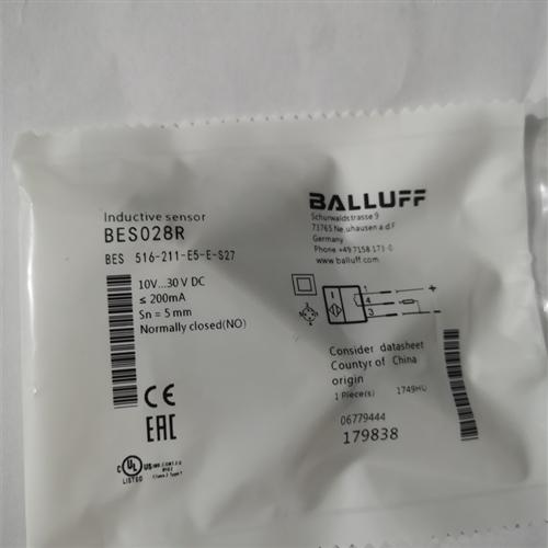 全新现货德国巴鲁夫传感器BES 516-211-E5-E-S27接近开关质保1年