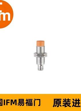 IFM速度监控的紧凑型估算单位DI5030 DGK3012-WRKG/IO/US