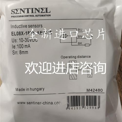 森特奈接近传感器 EL04X EL08X EL15X-12YP 18YP 30YP-AP6 AN6-SC