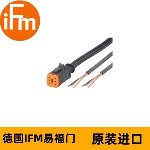 连接电缆E12561 YDOGS060PLS0001H03DOGH030MSS