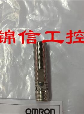 原装正品OMRON/E2G-M12KS02-M1-B1接近开关传感器实拍