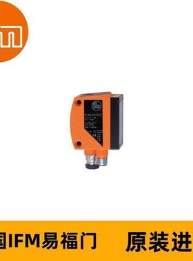 IFM 条形码/二维码读取器O2I301 O2IIOS-G/D/RS232/E1/E2