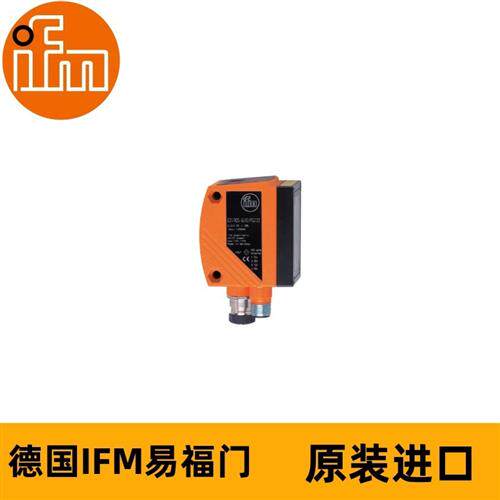 IFM 条形码/二维码读取器O2I301 O2IIOS-G/D/RS232/E1/E2