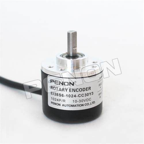 全新EI38S6-1024-E3D5Y3增量式光电旋转编码器-2500现货供应