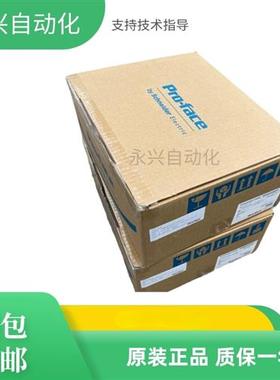 触摸屏PFXGP4201/4301/4401/4501/4601TAD/TAA/TADW/WADW