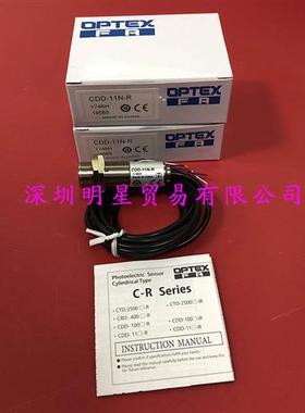 CDD-11N-R日本光电开关原装正品假一罚十光电传感器