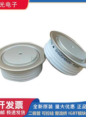 全新圆饼模块ZK600A800V/ZK600A1000V/ZK600A1200V/ZK600A1400V