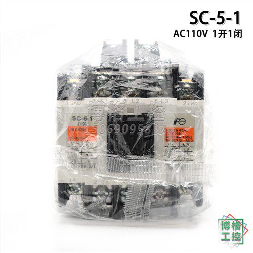 日立电梯运行 抱闸 接触器 SC-5-1 AC110V  19A 1N01NC  电梯配件
