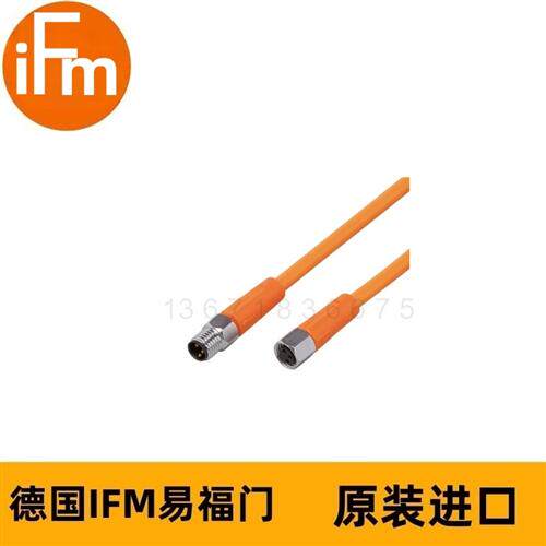 IFM连接电缆EVT239 VDOGF030VAS0002E03STGH030VAS