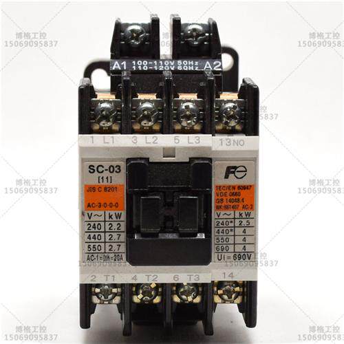 电梯配件  日立电梯专用 日本交流接触器SC-03 3A1B AC110 现