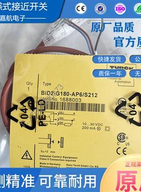 全新图尔克耐高压接近开关BID2-G180-AP6/S212-1141电感式传感器