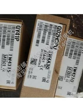 Q系列模块 Q01/06/26/20/04/13UDHCPU-Q25/12/172/3HCPU包邮