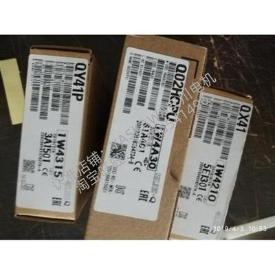 Q系列模块 Q01/06/26/20/04/13UDHCPU-Q25/12/172/3HCPU包邮