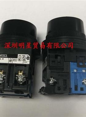原装正品AR30G3L-10E3A带保护环按钮开关假一罚十