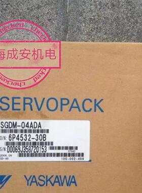 SGDM-04ADA伺服驱动器质保一年包邮