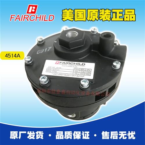 议价美国Fairchild精密调压阀4514A输出压力高调压精确稳定性