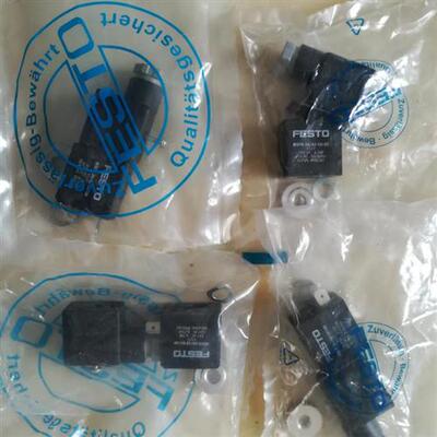 电磁阀线圈  MSFG-24/42-50/60 4527  24VDC   42VAC 包邮