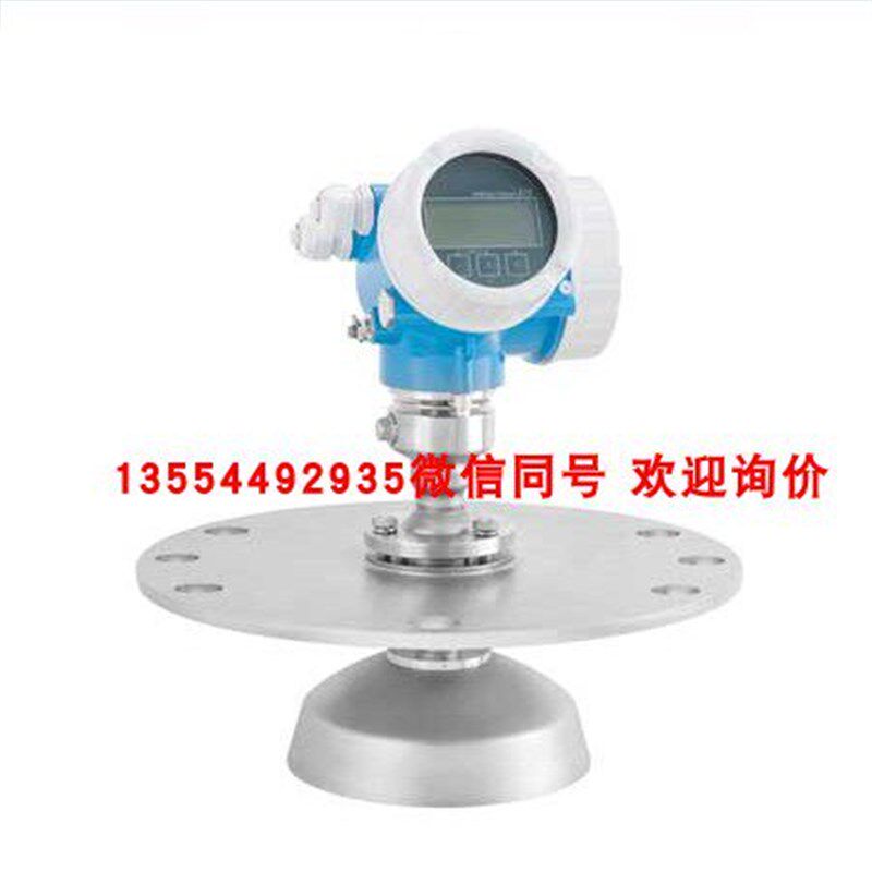 德国全新正品恩德斯豪斯E+H 10W 5W系列电磁流量计 DN25/50/80