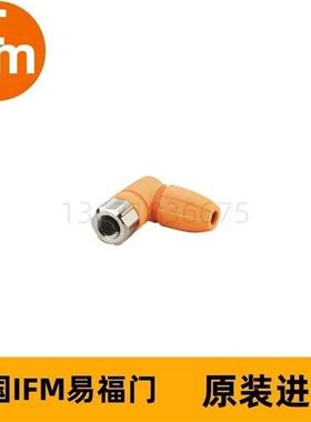 可接线插座EVC815 SDOAH050MSSFKPG