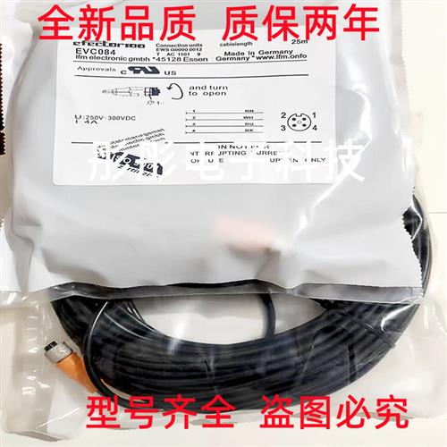 议价全新 现货易福门EVC070 EVC071 EVC072 EVC076 EVC077