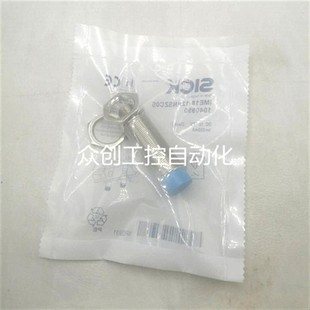 SICK接近开关IME18-12NPSZCOS IME18-12NNSZCOS电感式感应开关