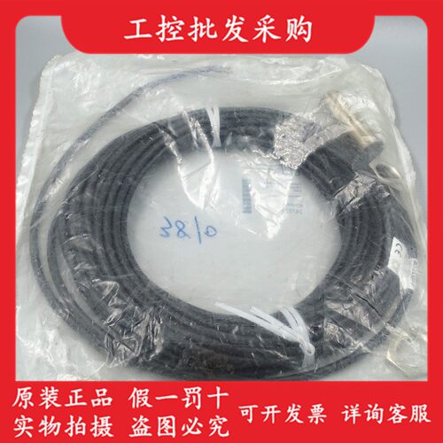 全新原装BES0533巴鲁夫电感式接近开关BES M18MI-PSC80B-BP10现货