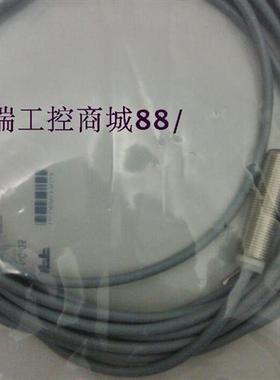 特价销售高精度接近开关BES 516-3045-G-E4-C-PU-05