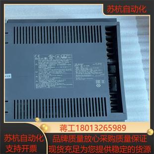 三菱驱动MR 500B成色好