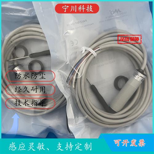 议价墨迪FAI7/BN-1A-DV 1A86 FAID FAIZ BP-0A FAIH/00-0A 2A 0E