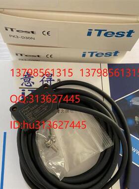 原始测试传感器CFT-420 PK3-D30N CFT-420- tz和MSCL1816-N