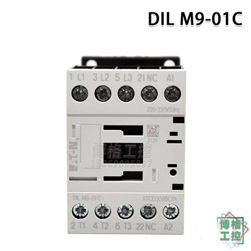 巨人抱闸 接触器 DILM9-01C 220V50 XTCE009BC01 201:3